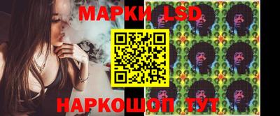 метадон Славгород