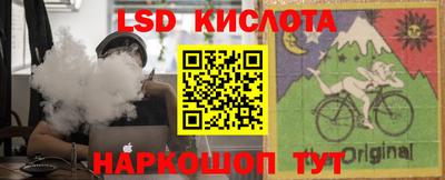 метадон Славгород