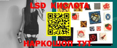 метадон Славгород