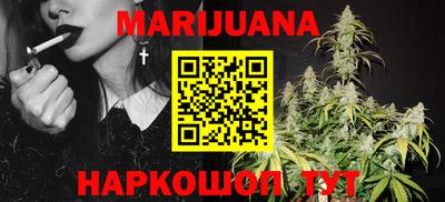метадон Славгород