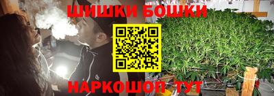 метадон Славгород