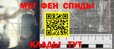 метадон Славгород
