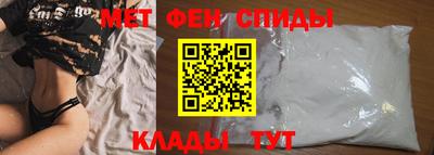 прущие грибы Славянск-на-Кубани