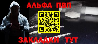 метадон Славгород