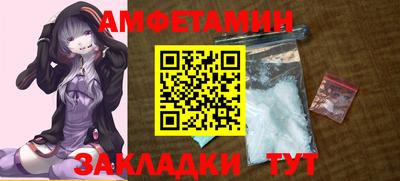 метадон Славгород