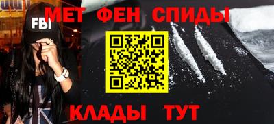 прущие грибы Славянск-на-Кубани