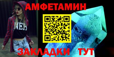 метадон Славгород