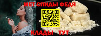 метадон Славгород