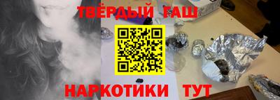 метадон Славгород