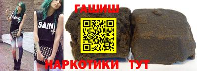 метадон Славгород
