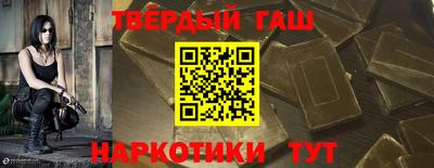дмт Тара