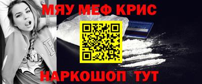 метадон Славгород